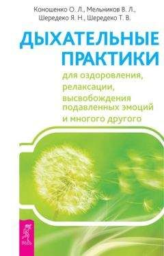 Алан Харриот - Сверхзаряженное квантовое прикосновение