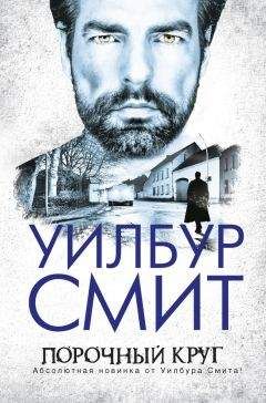  Кара - Гарри Поттер и Ось Времён