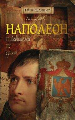 Алексей Иванов - Аллергия на «Магические Грибы»