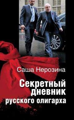 Кайли Фицпатрик - Гобелен