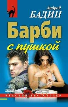 Татьяна Светлова - Шалости нечистой силы