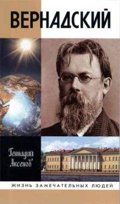 Алауди Мусаев - Шейх Мансур