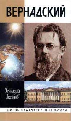 Михаил Пыляев - Старая Москва. История былой жизни первопрестольной столицы