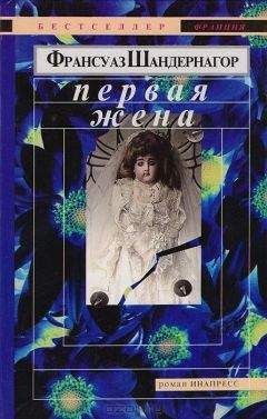 Джеймс Баллард - Суперканны