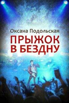 Юрий Нагибин - Юные годы