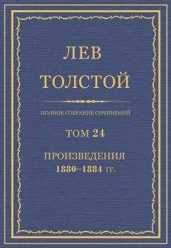 Семен Кирсанов - Собрание сочинений. Т. 2. Фантастические поэмы и сказки