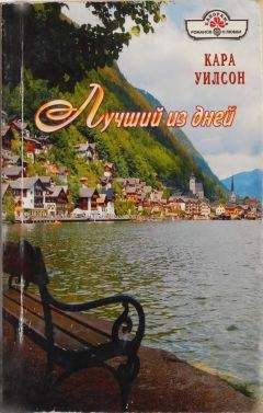 Татьяна Корсакова - Полное погружение