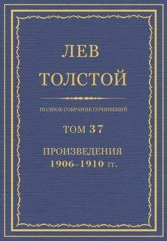 Владимир Гиляровский - Сочинения в четырех томах. Том 1