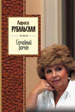 Дмитрий Гримм - Пережить. Разные стихотворения