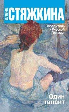 Эдуард Успенский - Неприятности в Простоквашино