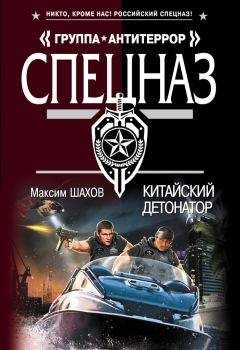 Кирилл Казанцев - Военторг. Министерство наживы