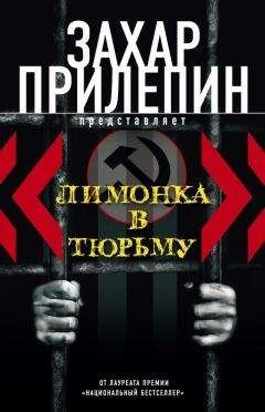 Наталья Галкина - АРХИПЕЛАГ СВЯТОГО ПЕТРА