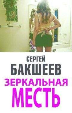 Андрей Житков - Супермаркет