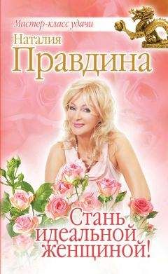 Галина Шереметева - Сила материнской любви