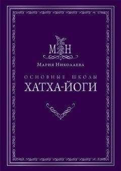 Дэннис Генпо Мерцел - Большой Ум - Большое Сердце