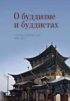 Илья Бояшов - Литературная матрица. Учебник, написанный писателями. Том 2