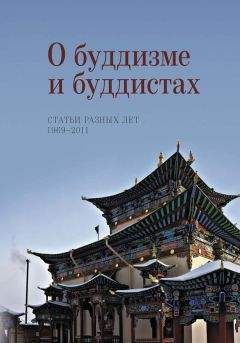 Ашиль Люшер - Французское общество времен Филиппа-Августа