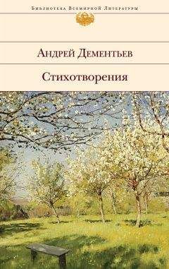 Самед Вургун - Вагиф