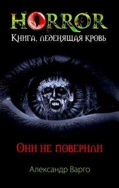 Владимир Имакаев - Тайны прошлого