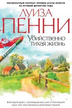 Хокан Нессер - Точка Боркманна