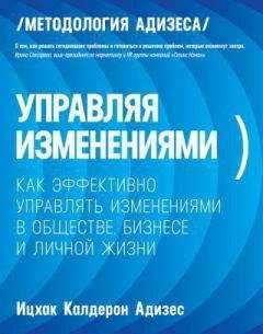 Александр Крымов - Вы — управляющий персоналом