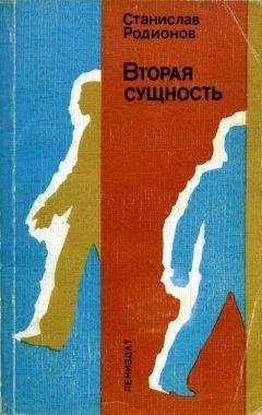 Анатолий Черноусов - Повести