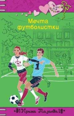 Ирина Карнаухова - Русские Богатыри