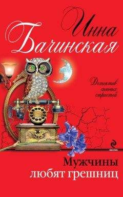 Генрих Боровик - Артём