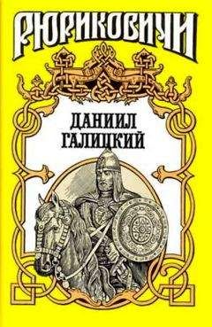 Агустин Яньес - Перед грозой