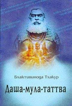 Порфирий Кавсокаливит - Цветослов советов