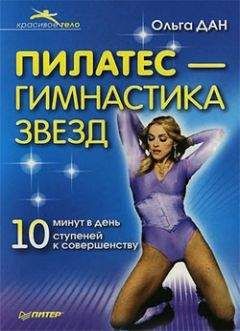 Вероника Климова - Хорошая память вопреки возрасту