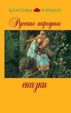 Николай Горькавый - Колумбы Вселенной (сборник)