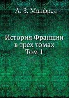 Андрей Фурсов - Советская победа, всемирная история и будущее человечества