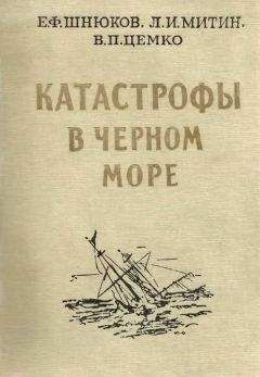 Владимир Шигин - АПРК «Курск». 10 лет спустя. Факты и версии