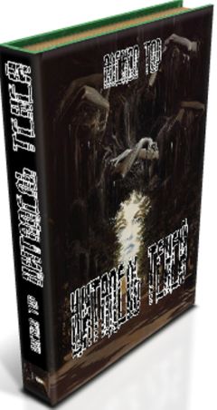 Георгий Запалов - Неизбежность. Души умерших предпочитают покой, а души живых жаждут бури…