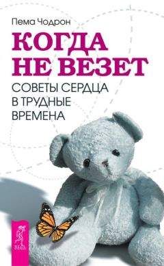 Галина Шереметева - Сила материнской любви