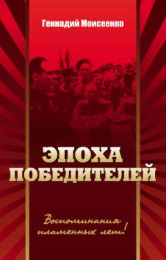 Светлана Сергеева - Пока бьется сердце
