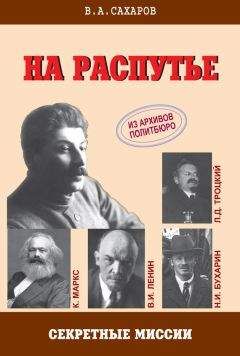 Анатолий Гуревич - Разведка - это не игра. Мемуары советского резидента Кента.