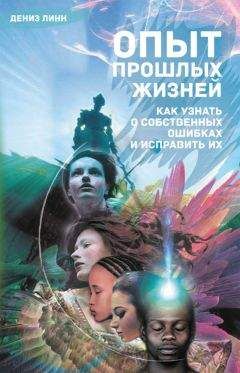 Ирина Усманова - Простой путь к счастливой жизни. Дневник Души на планете Земля