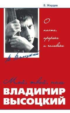 Валерий Перевозчиков - Правда смертного часа. Посмертная судьба.