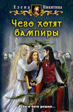 Татьяна Андрианова - Безобидное хобби
