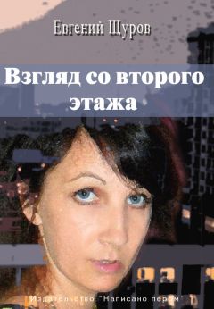 Татьяна Казакова - Зигель, зигель, ай, лю-лю!!!