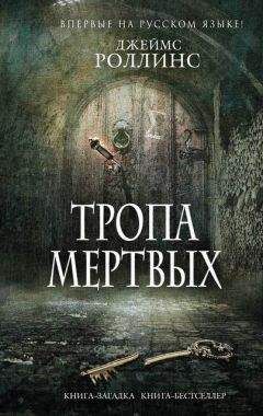 Эрик Богосян - Торговый центр