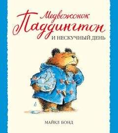 Наталья Громова - Ночное рандеву с тиритэро. Место действия: кладбище (СИ)