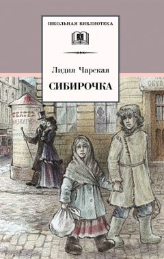 Андрей Максимов - Солнце на дороге