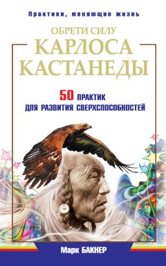 Станислав Махов - Штурмовой бой ГРОМ. Методика многофунционального тренинга