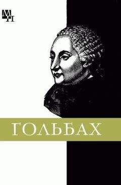 Лидия Бердяева - Профессия: жена философа. Стихи. Письма к Е. К. Герцык