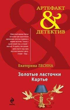 Гелий Рябов - Конь бледный еврея Бейлиса