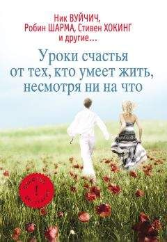 Екатерина Мишаненкова - Харламов. Легенда хоккея