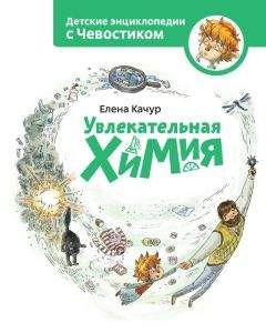 Элизабет Хант - Секретный агент Джек Сталворт